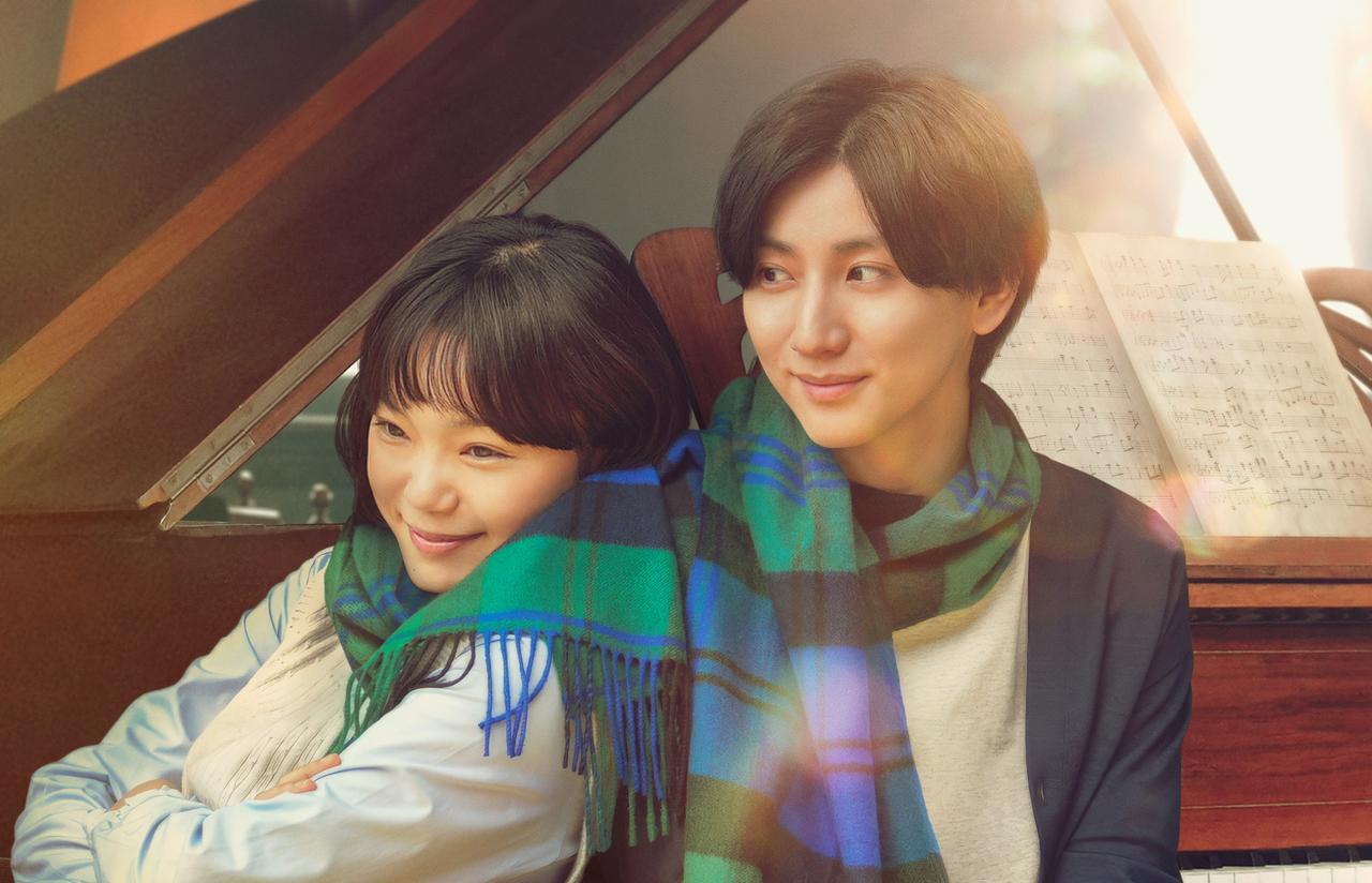 京本大我単独初主演『言えない秘密』特報映像解禁＆6月公開決定