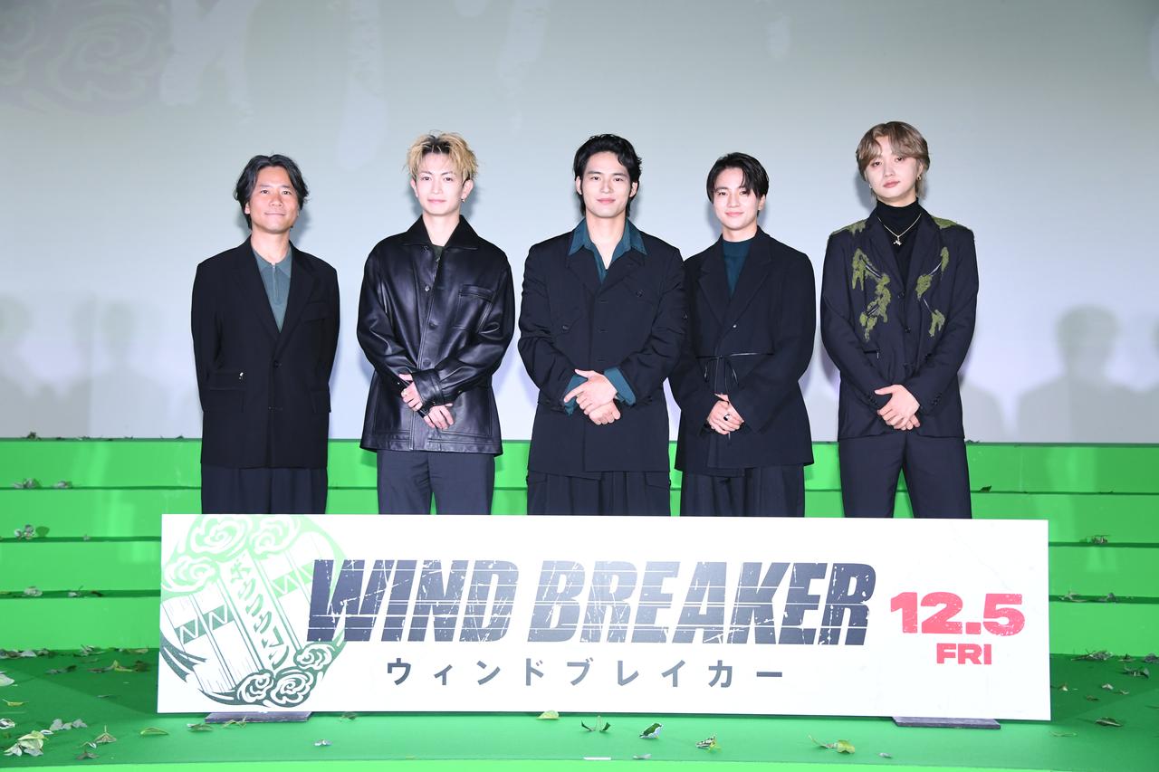 水上恒司、木戸大聖、綱啓永、JUNON（BE:FIRST）が爆風の中『WIND