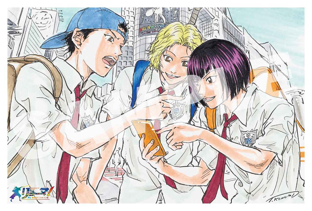 9月3日公開『リョーマ！The Prince of Tennis 新生劇場版テニスの王子