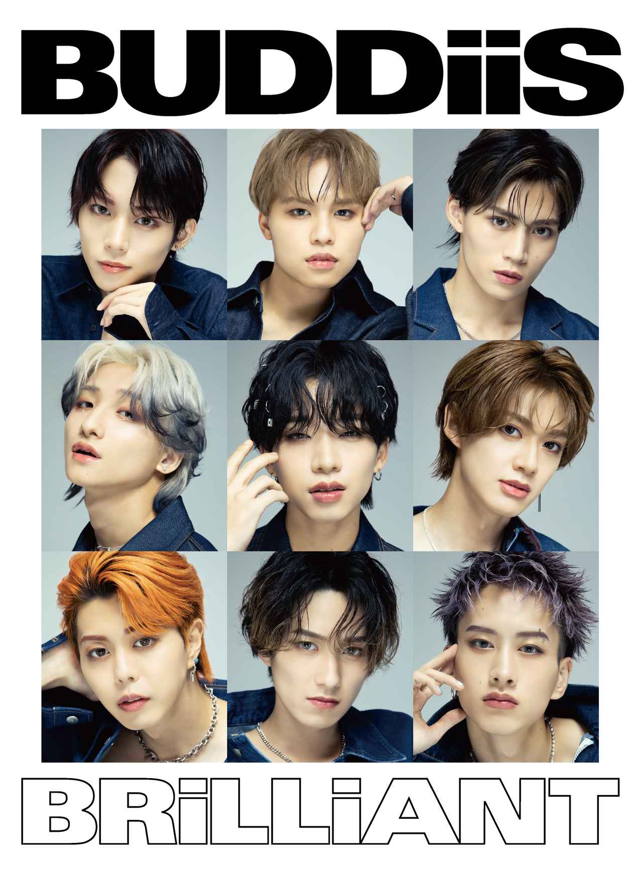 POWER PLAY - October 2023 - FM大阪 85.1