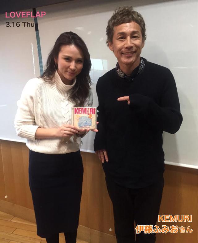3/16（木）今日のゲスト KEMURI「伊藤ふみお」さん - FM大阪 85.1