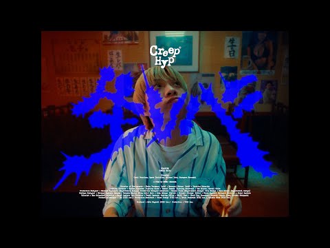 12月20日：ゲスト 「クリープハイプ」尾崎世界観 - FM大阪 85.1