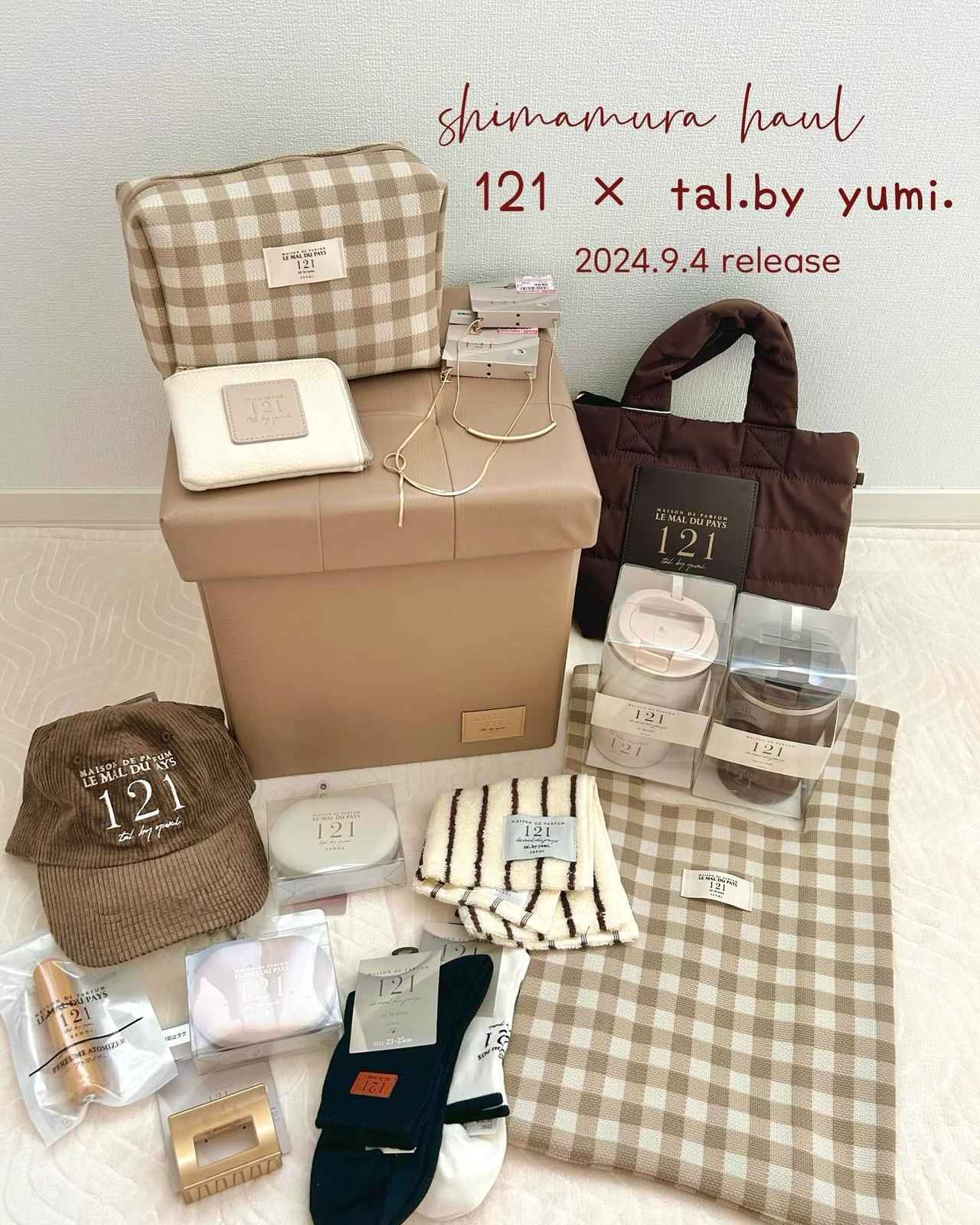 休み取って開店アタック！」【しまむら】マニア絶賛♡「新作コラボ