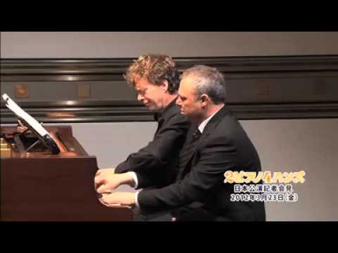 30年前から全世界200都市200万人が熱狂した『ピアノ 2 Pianos 4 Hands