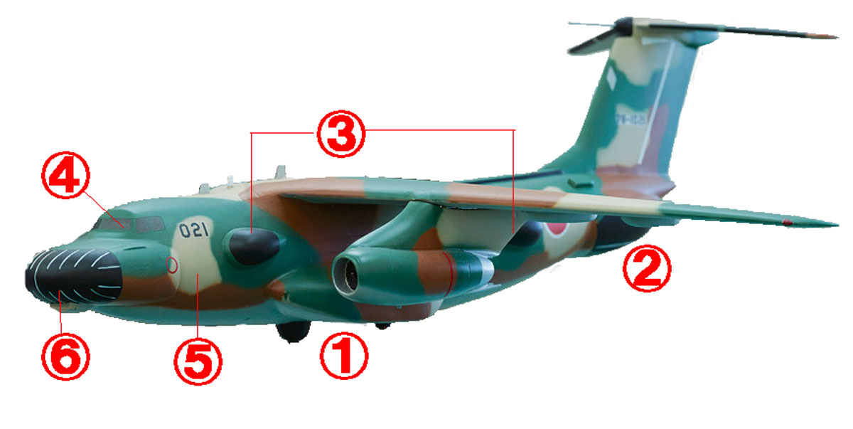 愛称はカモノハシ。世界に1機だけの電子戦機「EC-1」を航空自衛隊から