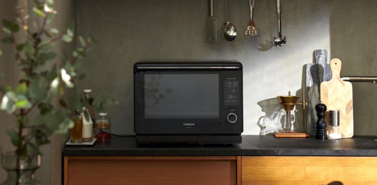 食欲の秋！日立のおすすめ調理家電はこれ！ ～電子レンジ～ - 日立