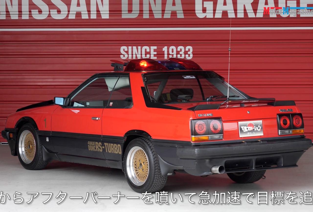 スペシャルムービー04】西部警察に登場したRS-1は“走攻守”のそろった
