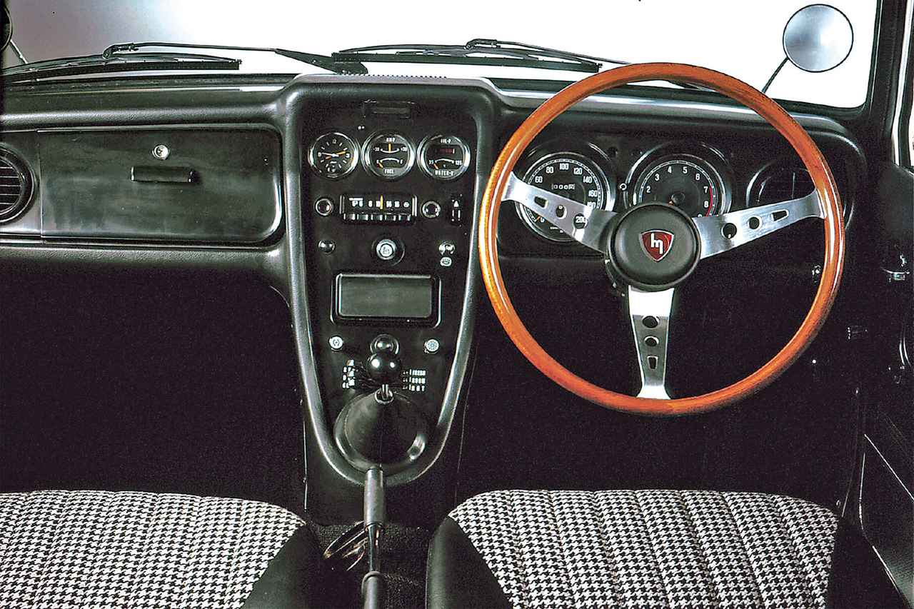 昭和の名車 18】マツダ ファミリア ロータリークーペ（昭和43年：1968