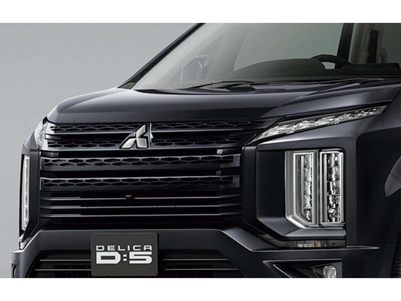 三菱 デリカD：5の特別仕様車「ブラックエディション」を発売