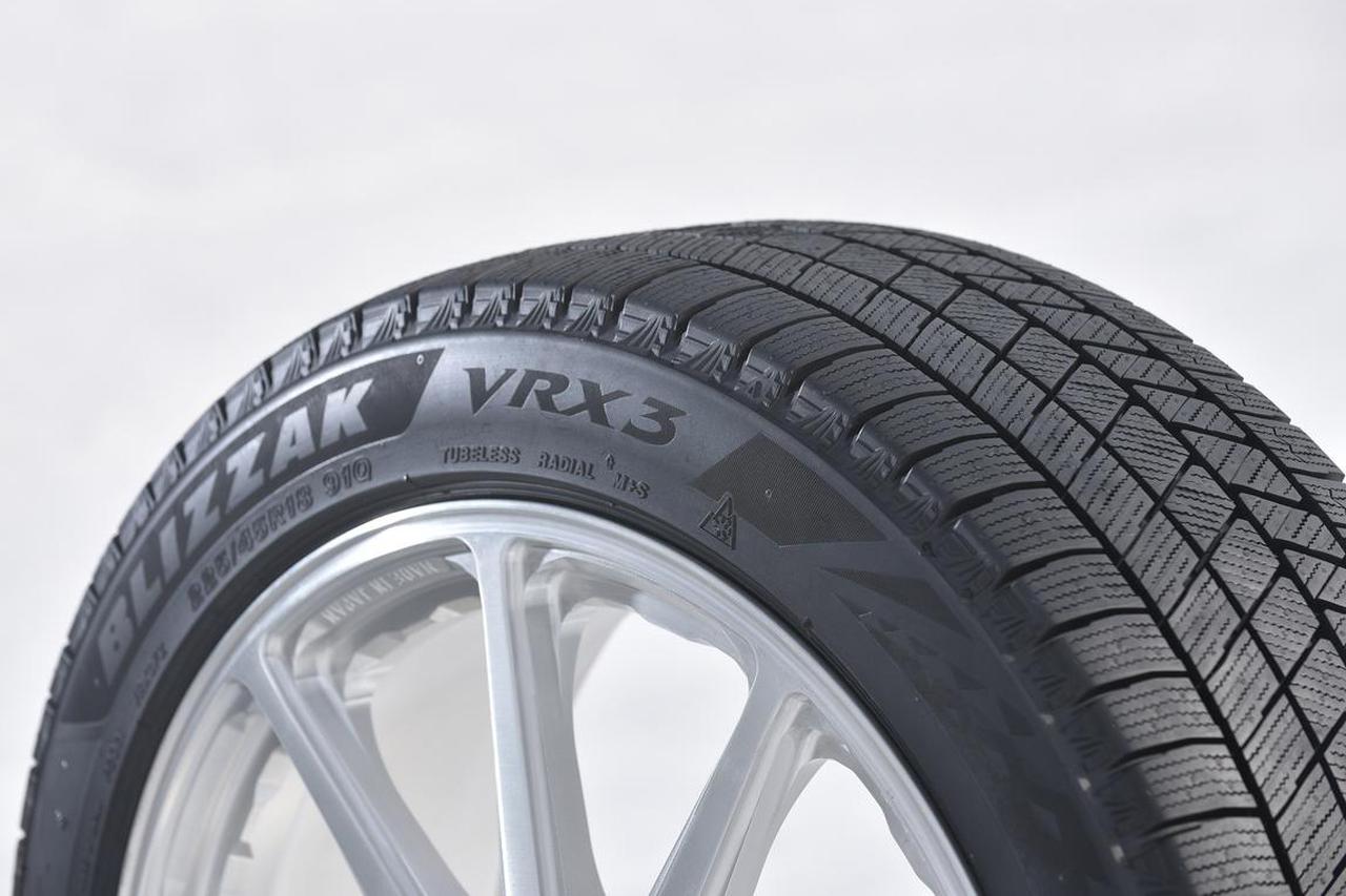 4番目の画像 - ブリヂストン ブリザックVRX3 - Webモーターマガジン