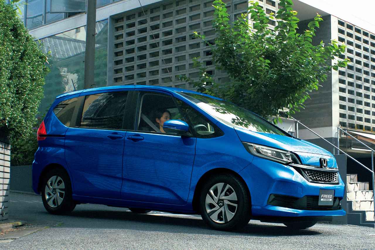 1番目の画像 - ホンダ フリード／フリード+ 一部改良 - Webモーター