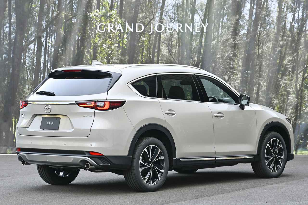 マツダ CX-8が大幅にアップグレード。特別仕様車などバリエーションも