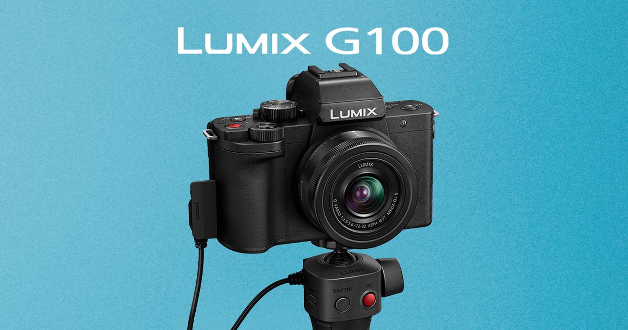 パナソニックはVloggerをターゲットとするミラーレスカメラ、 「LUMIX
