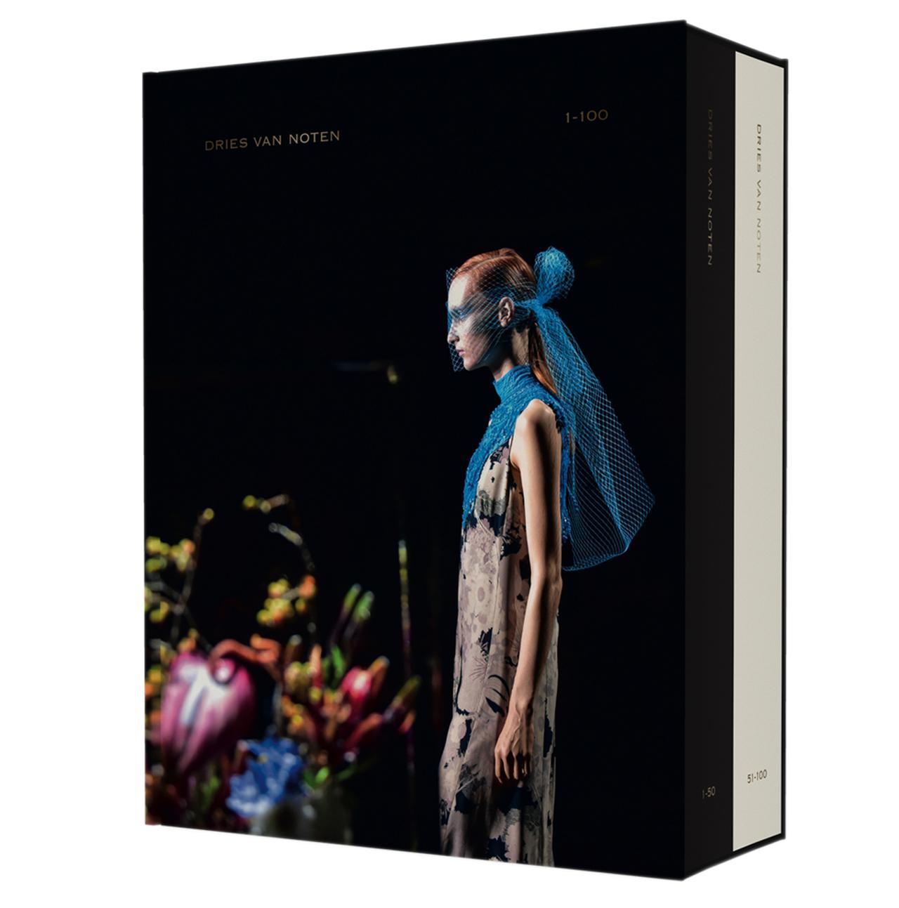 全100回のランウェイを網羅。 ドリス ヴァン ノッテンの スペシャル