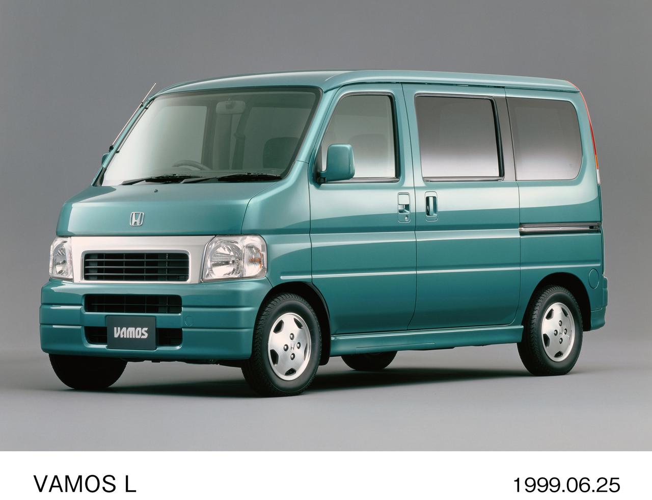 19年という長きにわたり販売されたホンダの長寿カー バモス