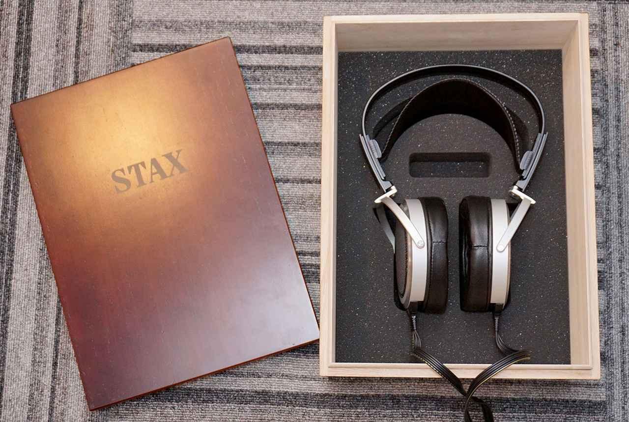 一度聴いたら虜になる！ STAXの静電型ヘッドホン「SR-009S」は、繊細で