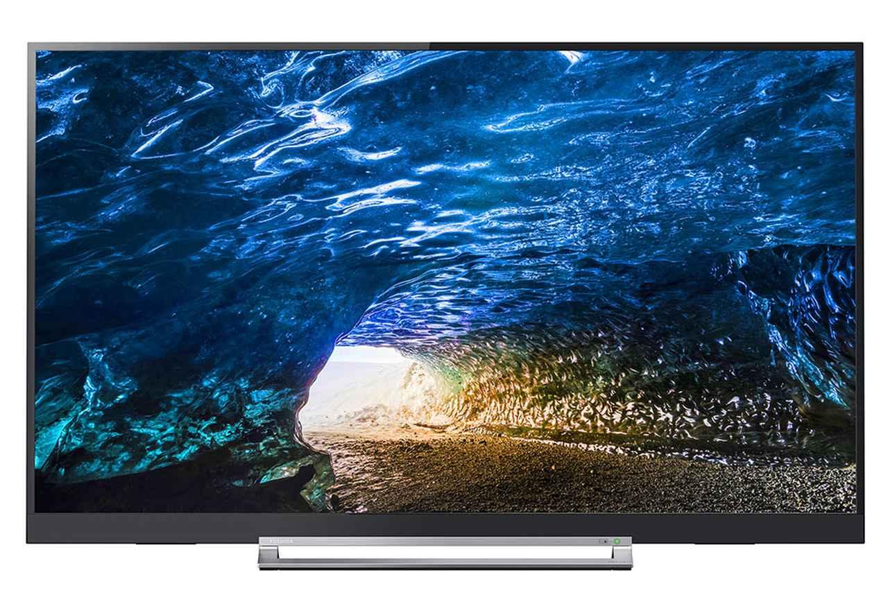 モンキーターンTOSHIBA液晶テレビ 東芝 TOSHIBA 液晶テレビの商品一覧