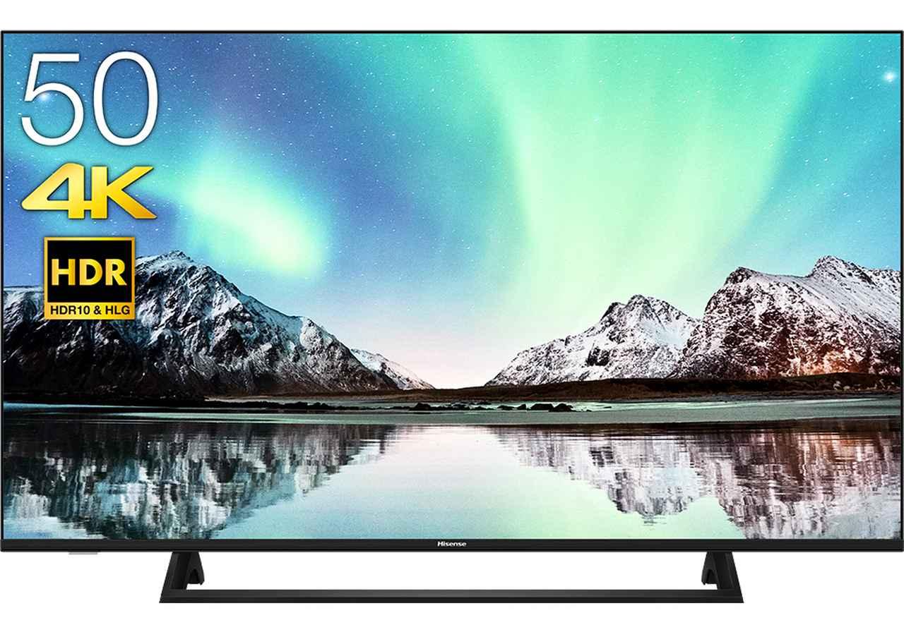 ハイセンスジャパン、NEOエンジン＆BS/CS 4Kチューナー搭載の