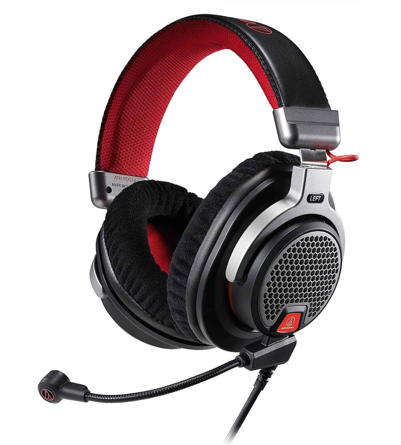 オーテクが、音響製品の専門知識を投入したゲーミングヘッドセットなど