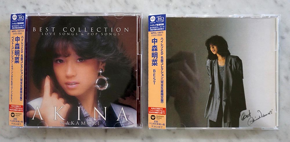 ワーナーミュージックから「MQA-CD名盤コレクション」29タイトルが発売