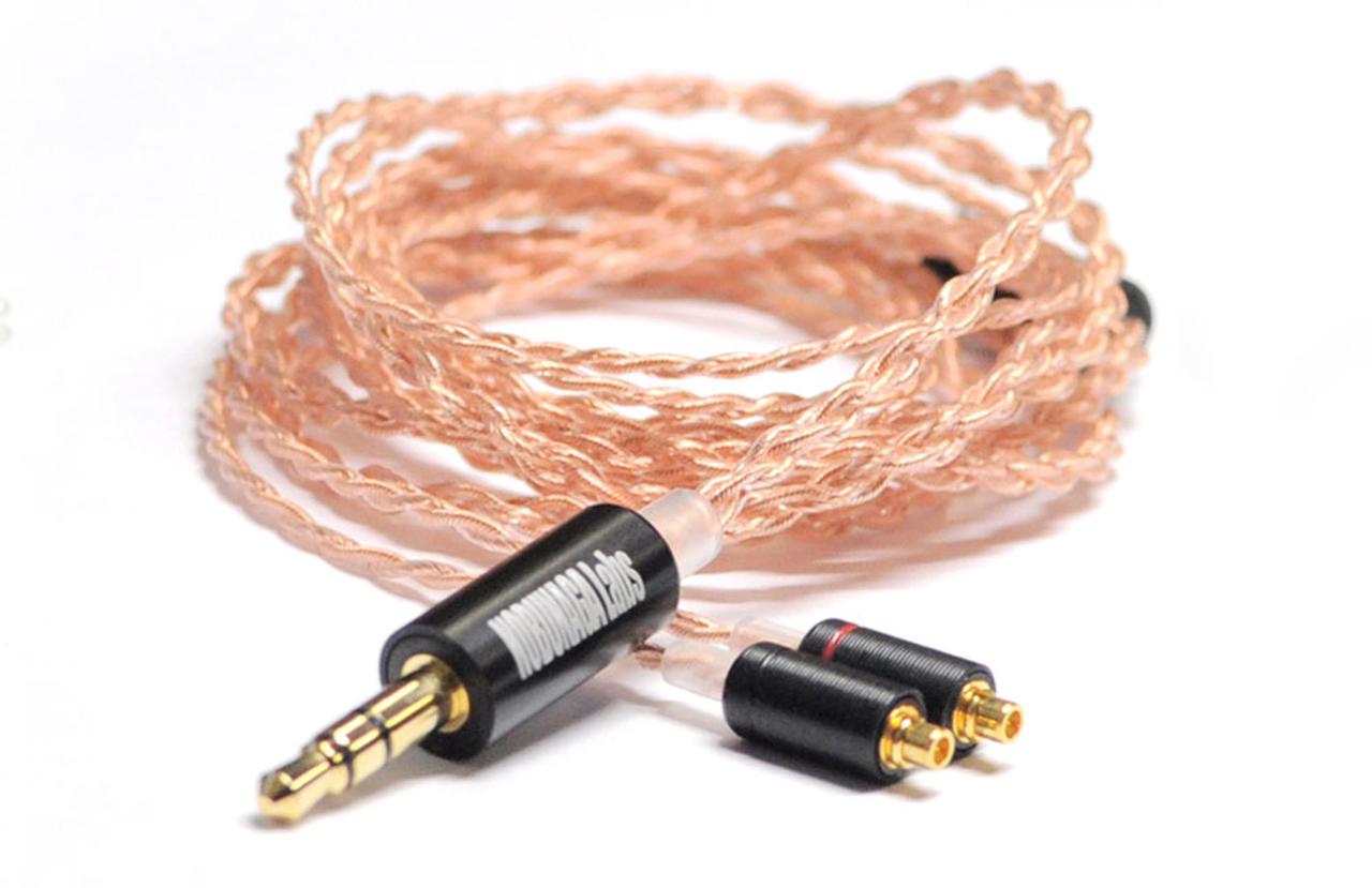 どの音調がお好み？ NOBUNAGA Labsから入門用リケ―ブル「ほのか