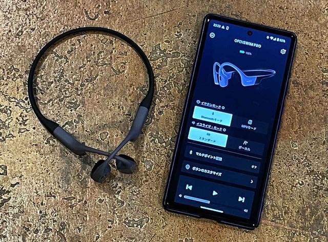 shokzの新型骨伝導イヤホン「OpenSwim Pro」は、音楽も楽しめる