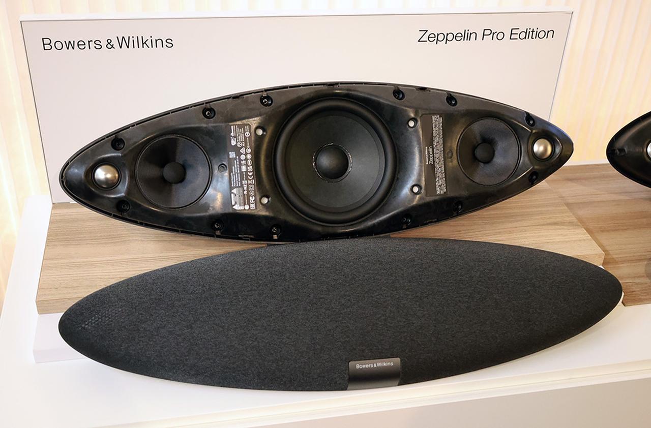 Bowers＆Wilkins、ワイヤレススピーカー「Zeppelin」が第4世代に進化