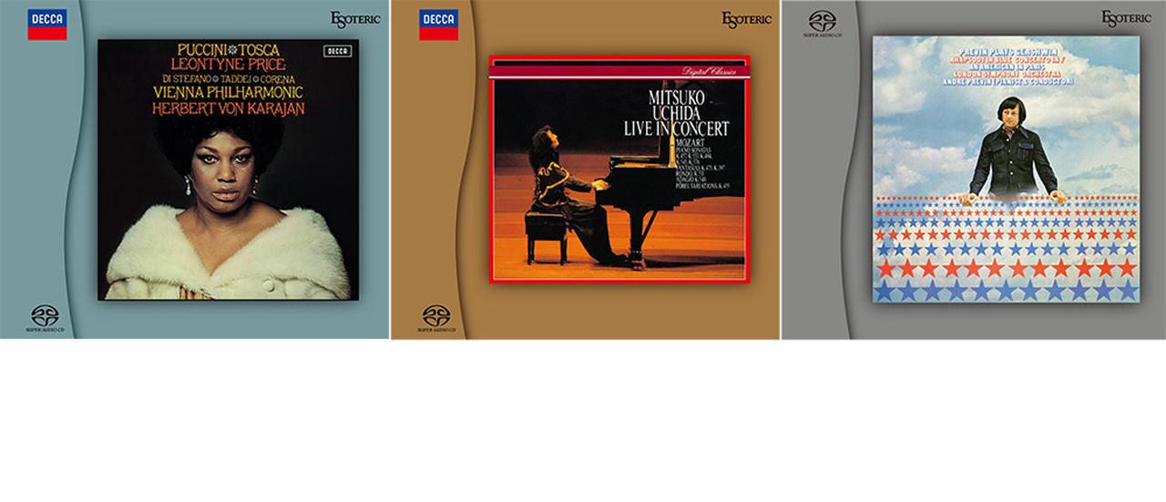 新品エソテリックSACD/バルビローリ&デュプレ/エルガーエニグマ、威風