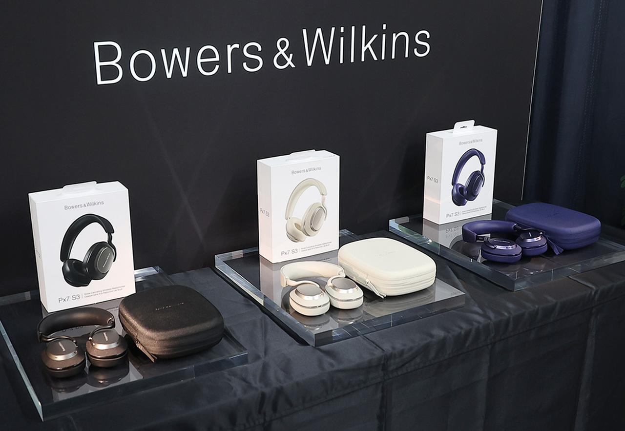 Bowers＆Wilkinsから、つけ心地がいいワイヤレスヘッドホン「Px7 S3