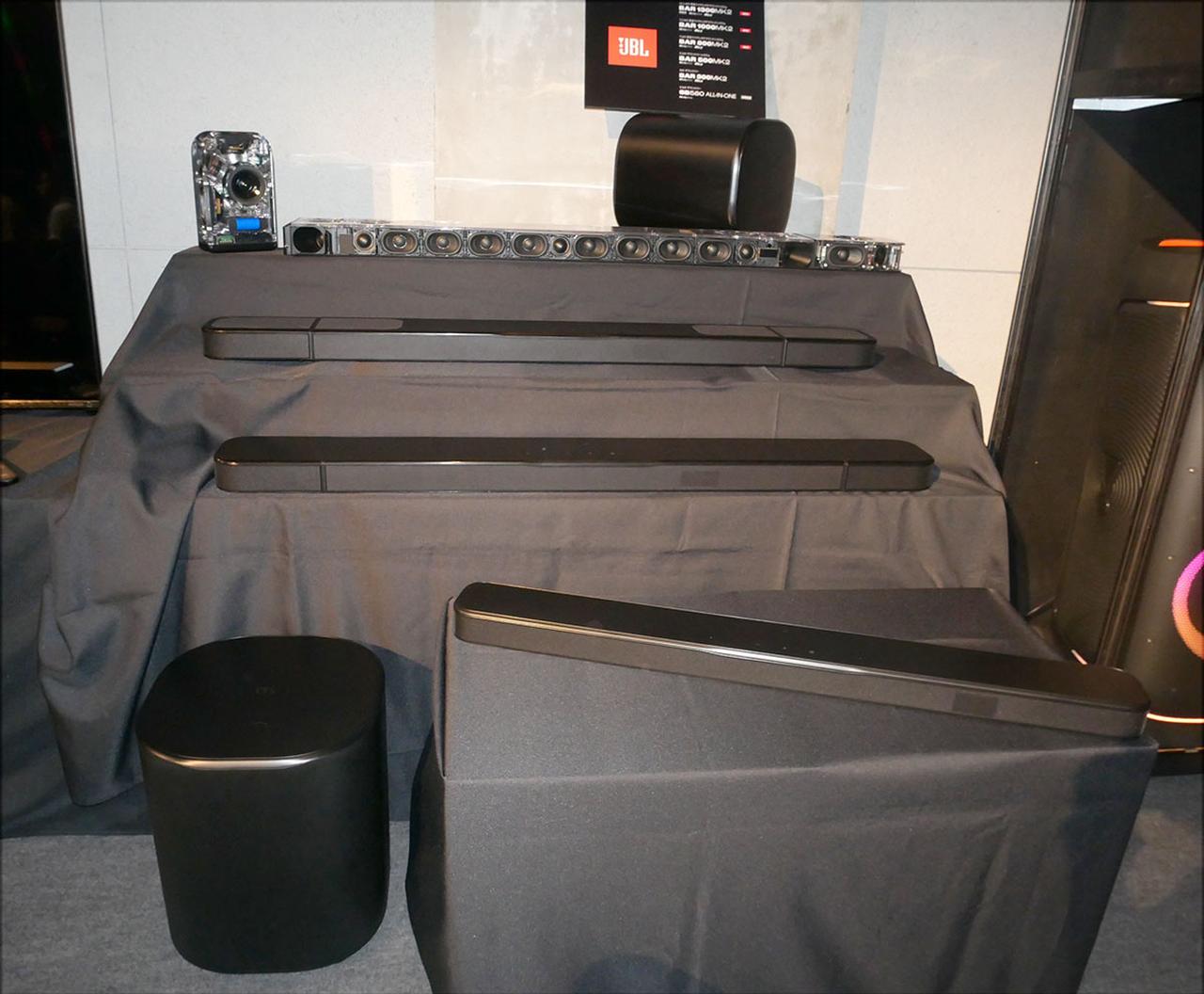 JBLのサウンドバーが揃って「MK2」に進化する。「HARMAN ExPLORE TOKYO
