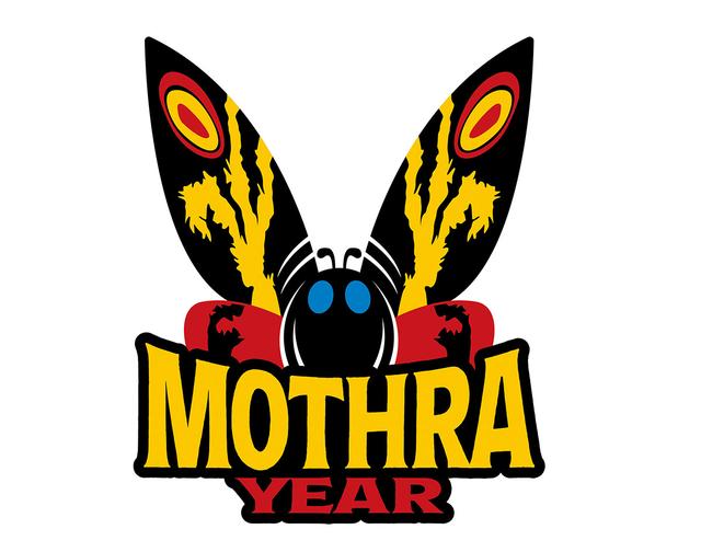 初登場から65周年、平成モスラ3部作から30周年。ダブルアニバーサリー