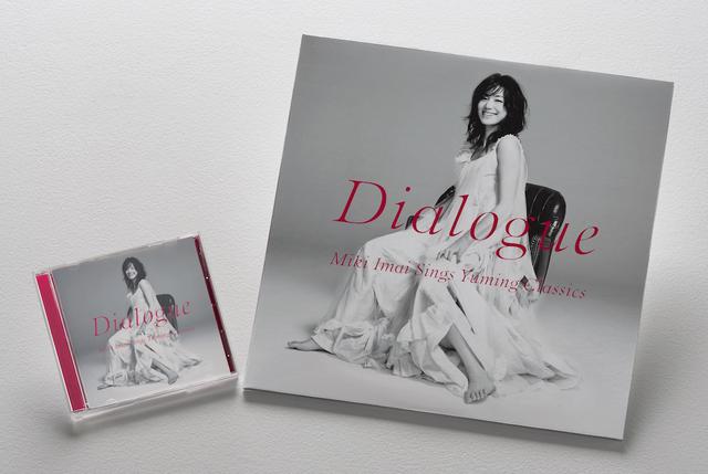 9b0cf5d023e55fd0e7f9c36ed12dcc