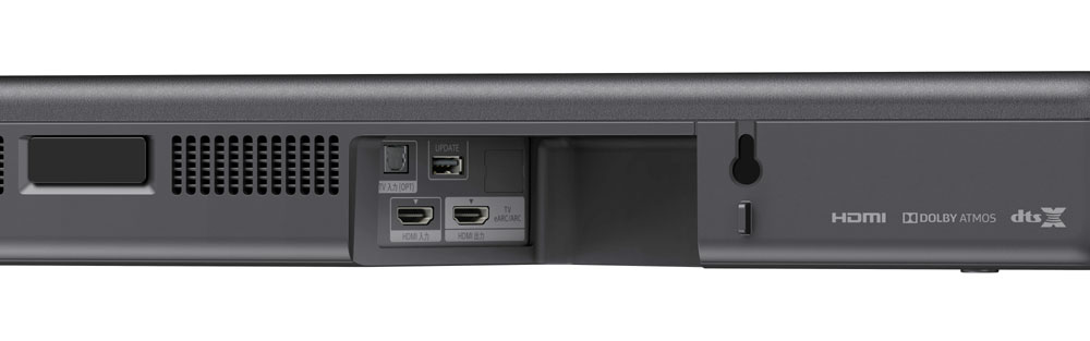 ソニー、センタースピーカー搭載で臨場感をアップさせたサウンドバー