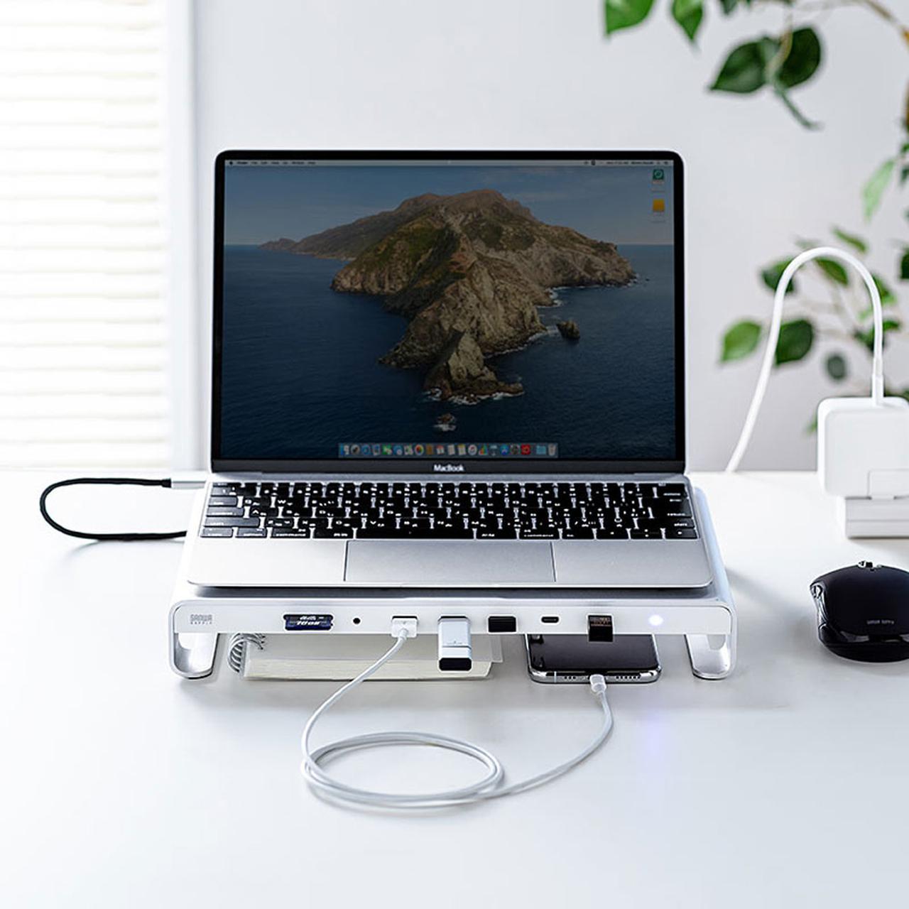 サンワサプライ、机上で台としても使える、USB Type-Cドッキング