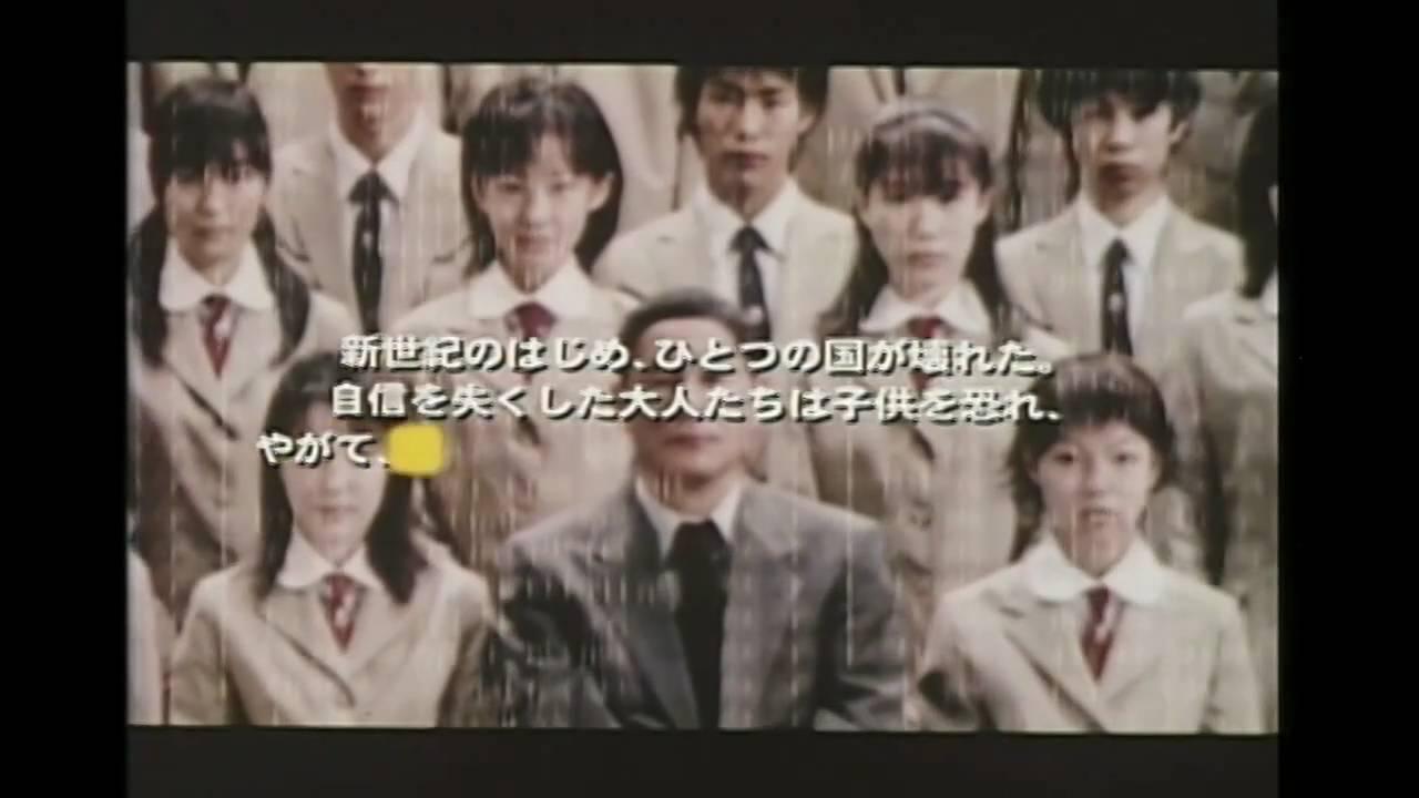 深作欣二監督作が4K化『バトル・ロワイヤル』【海外盤Blu-ray発売情報