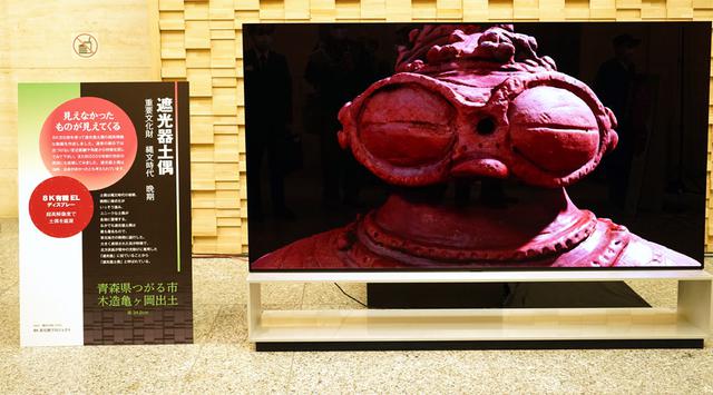 fcae172171fad083fadc01648e6e88