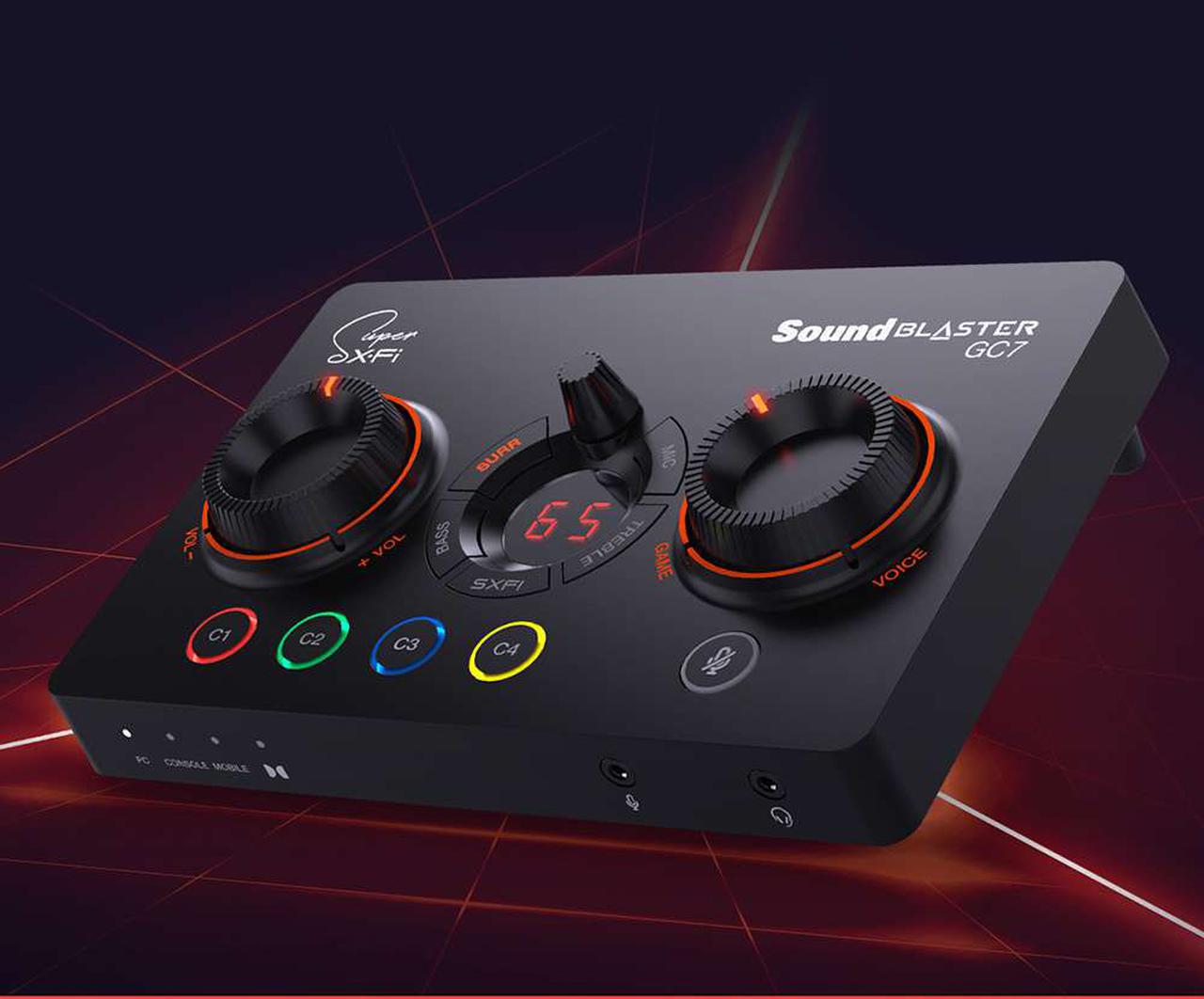 ゲーミングの音をパワーアップしよう。「Sound Blaster GC7」を購入し