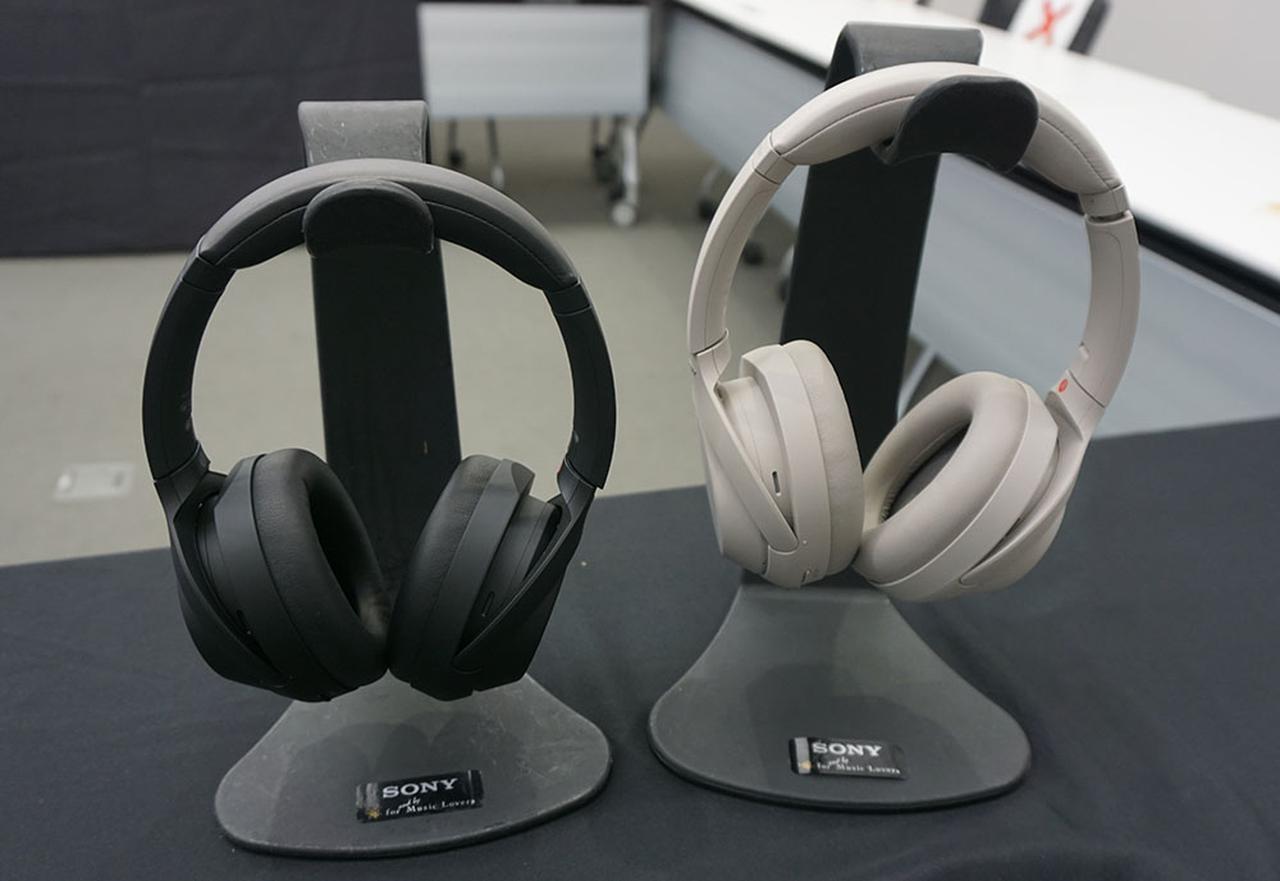 ソニーのノイズキャンセリング・ワイヤレスヘッドホン「WH-1000XM4」に