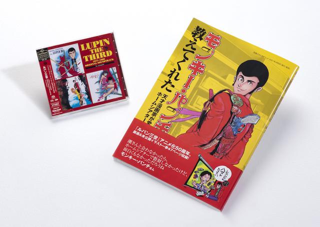 f88b94357084c60c156417f9fe1059