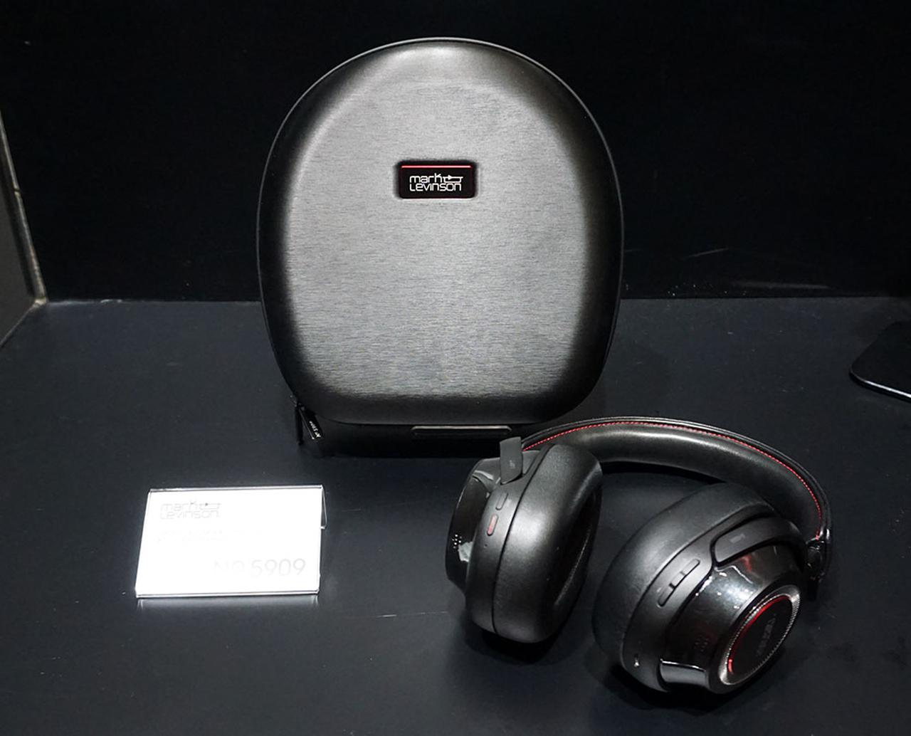 マークレビンソン初のワイヤレスヘッドホン「No.5909」。アクティブ