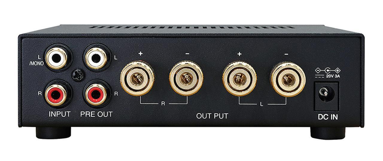 フォステクス「APシリーズ」のフラッグシップアンプ「AP25」を5月中旬