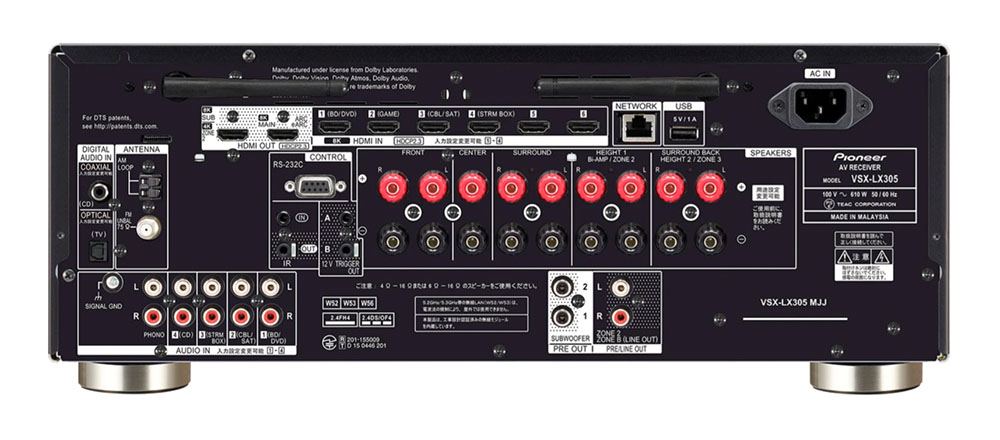 パイオニアブランドから、9chパワーアンプ内蔵一体型AVセンター「VSX