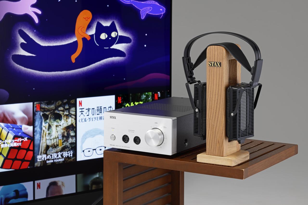 静電型ヘッドホンを動画再生に活用、大きな感動を引き出す。スタックス