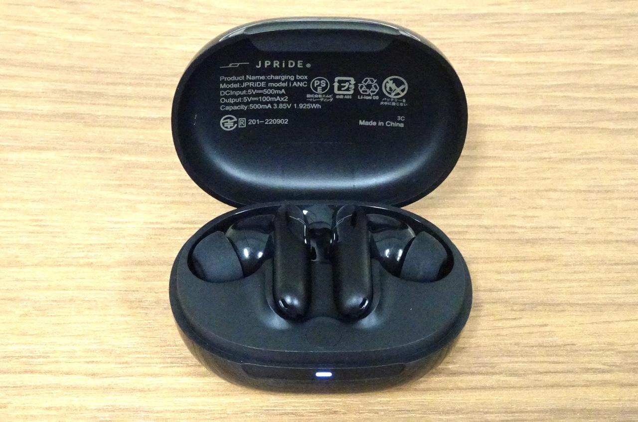 自分の好みの音を自由自在に作れる完全ワイヤレスイヤホン「model i