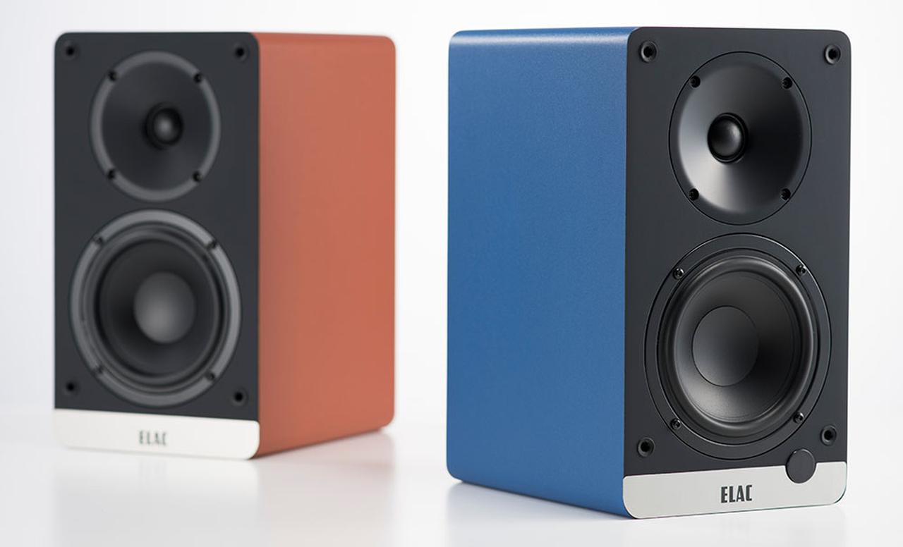 エラックの人気アクティブスピーカー「Debut ConneX DCB41」に、新色