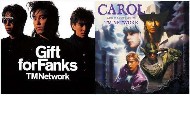 TM NETWORK」の名盤2タイトルを、初のSACDハイブリッド盤で限定復刻し