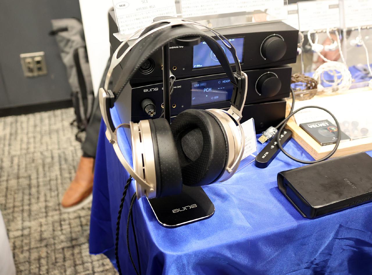 ポタフェス2023冬 秋葉原リポート】B1F リアルアシスト／ブリス