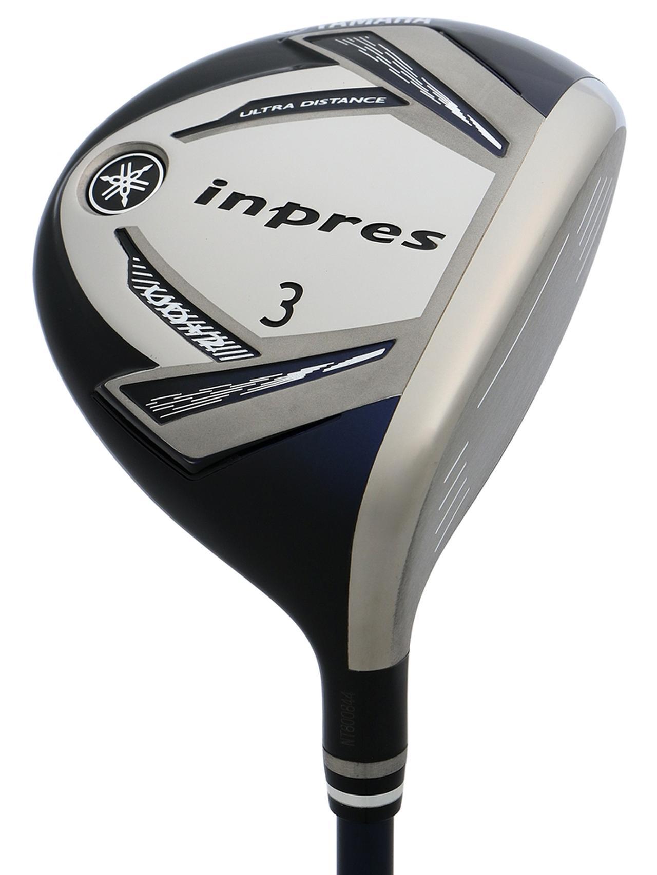 インプレス UD+2 FW ヤマハゴルフ】フェアウェイウッドが苦手な人に