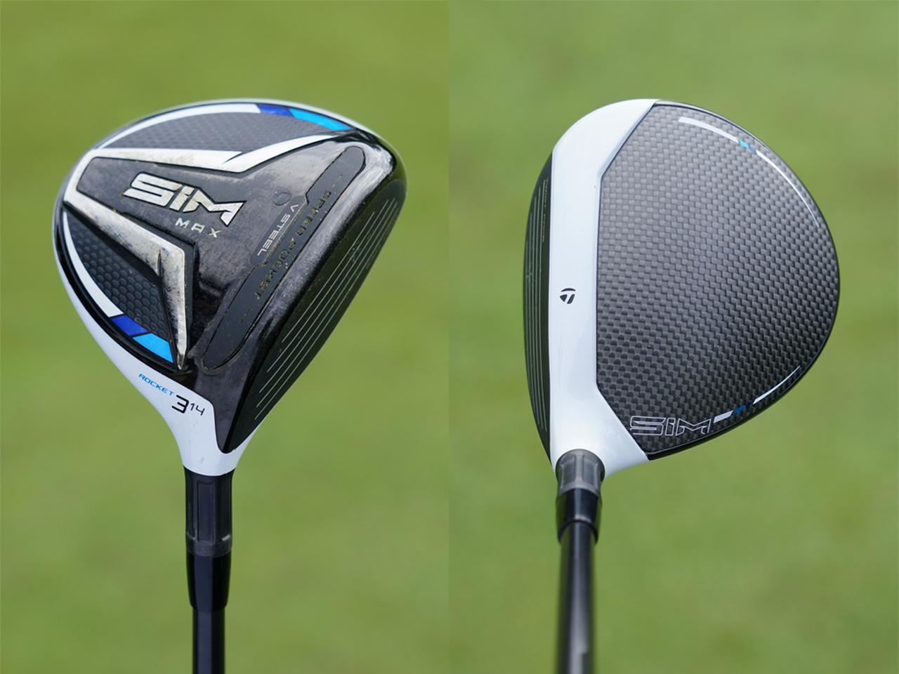 マイギアスペシャル】米PGAの3Wトレンド! 求めるのは“置きに行ける