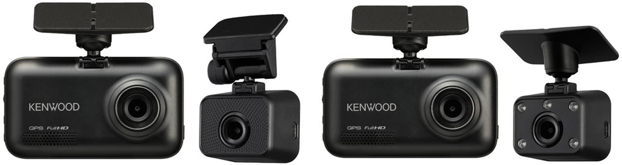 ケンウッドの新ドラレコ「DRV-MR740／DRV-MP740」は2カメラで24時間